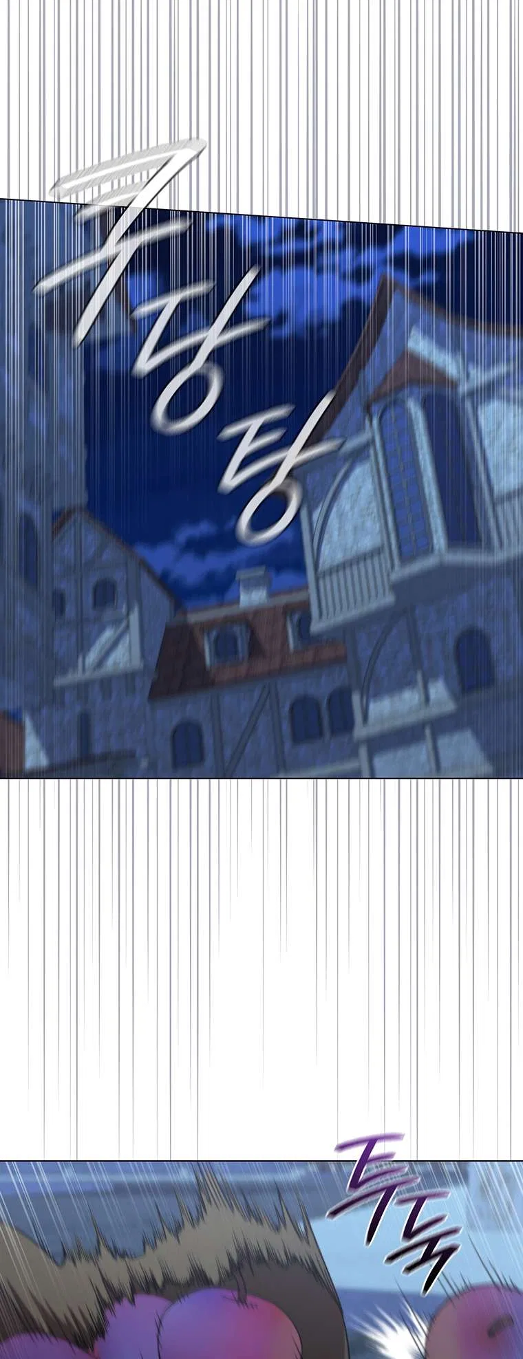 Carnelian: the Sille Dragon Odyssey Chapter 38 – Page 36