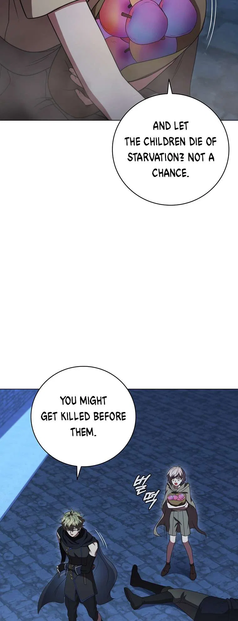 Carnelian: the Sille Dragon Odyssey Chapter 38 – Page 60