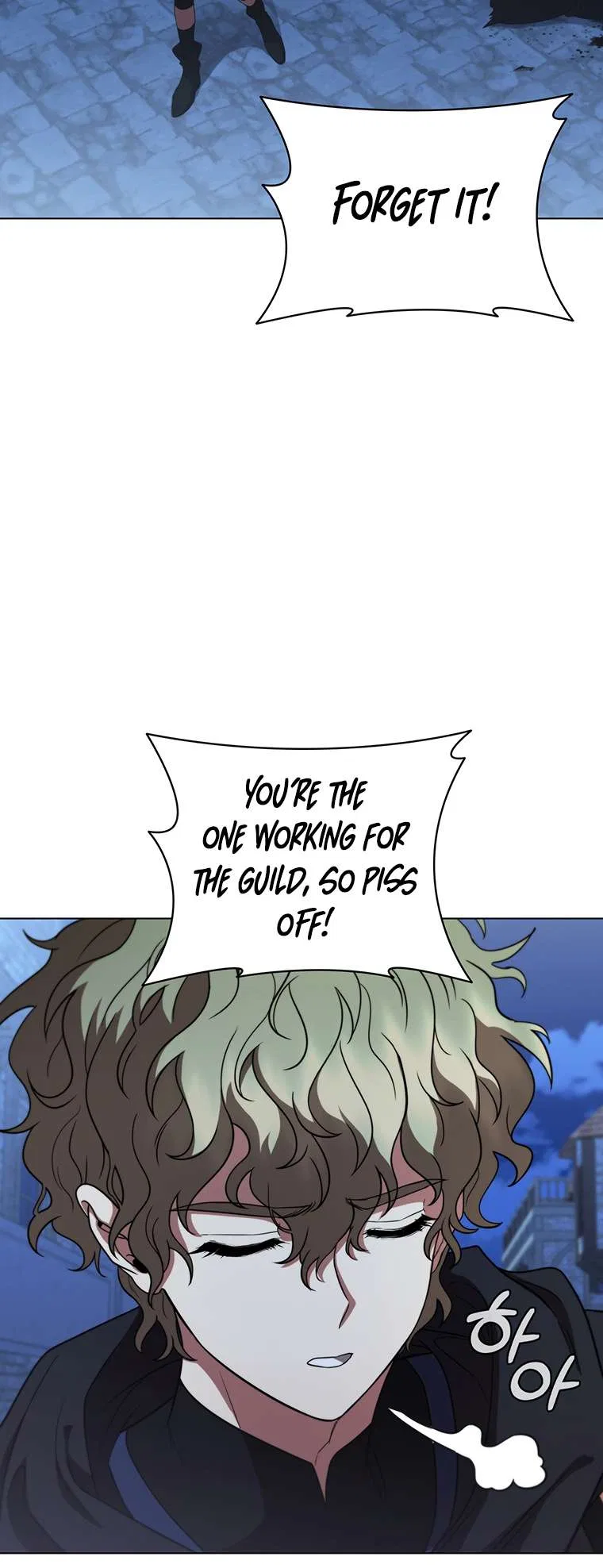 Carnelian: the Sille Dragon Odyssey Chapter 38 – Page 61
