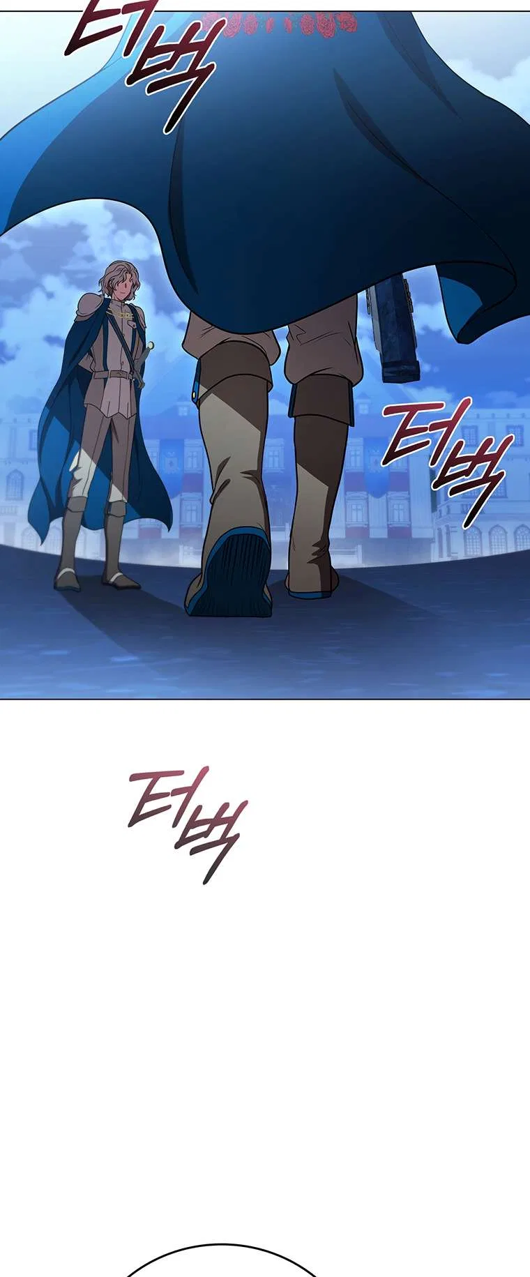 Carnelian: the Sille Dragon Odyssey Chapter 38 – Page 72