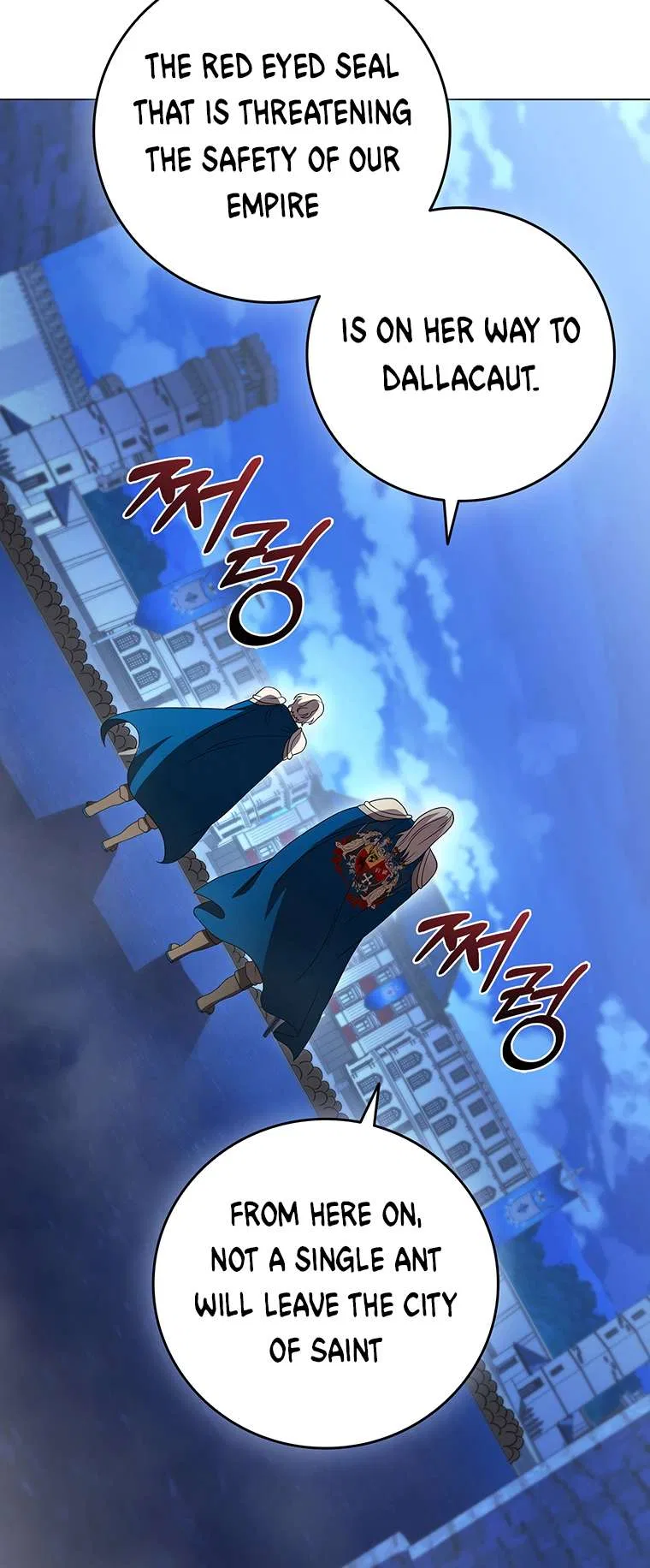 Carnelian: the Sille Dragon Odyssey Chapter 38 – Page 73