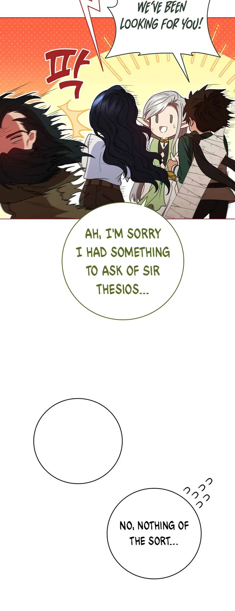 Carnelian: the Sille Dragon Odyssey Chapter 37 – Page 20