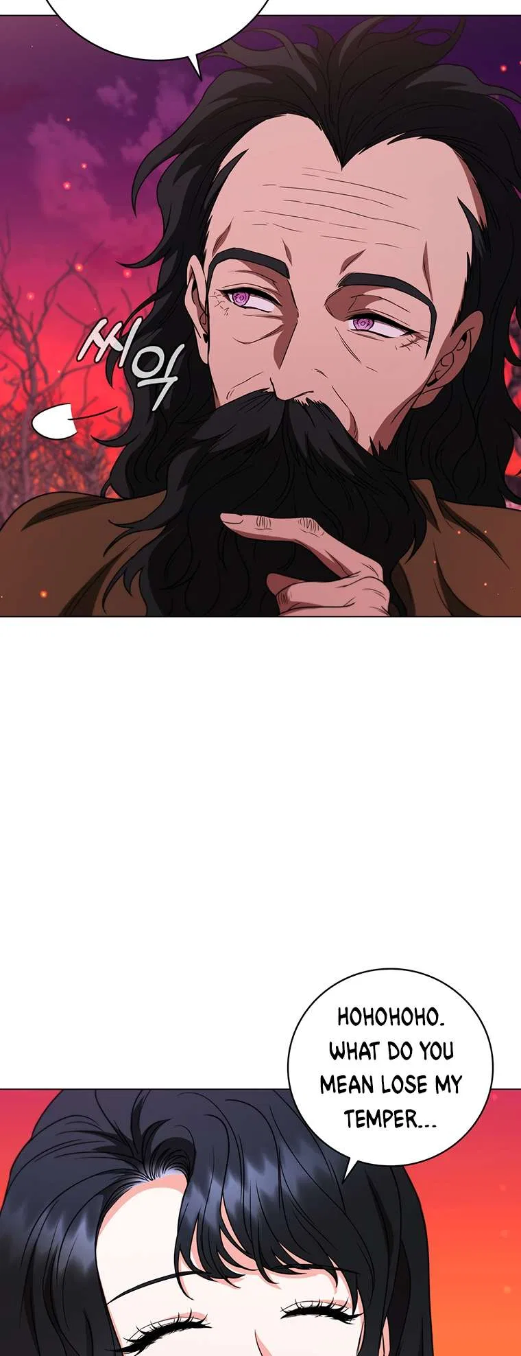 Carnelian: the Sille Dragon Odyssey Chapter 37 – Page 41