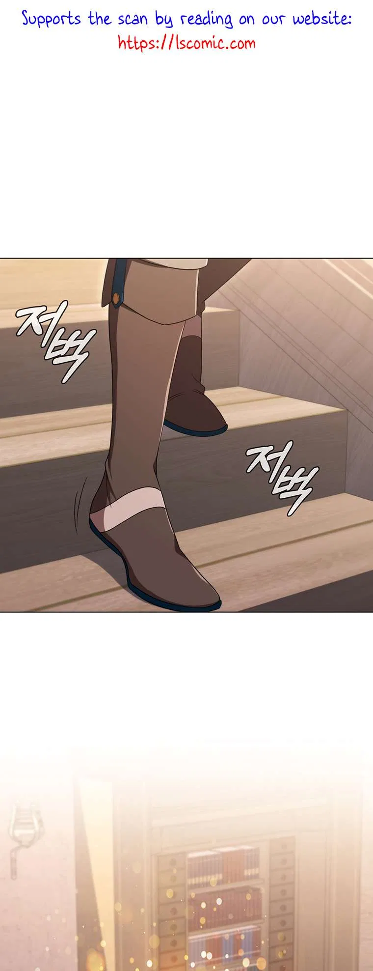 Carnelian: the Sille Dragon Odyssey Chapter 36 – Page 2