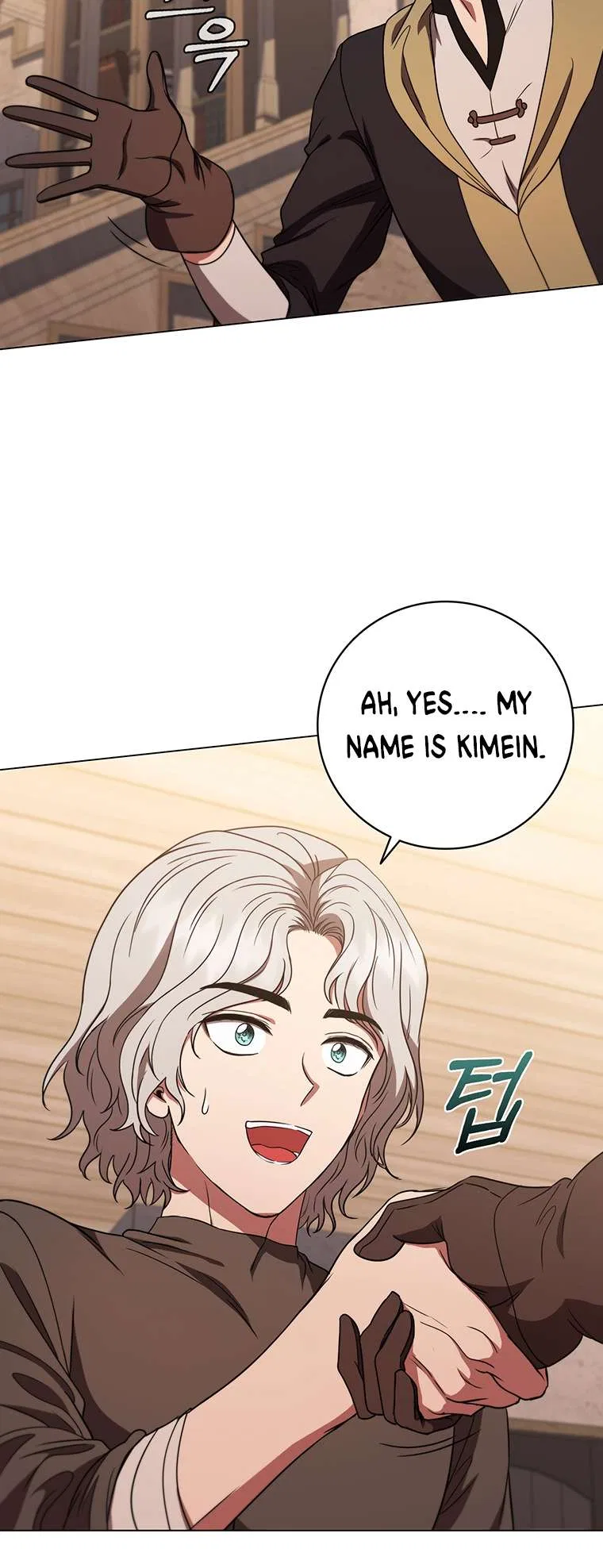 Carnelian: the Sille Dragon Odyssey Chapter 36 – Page 14