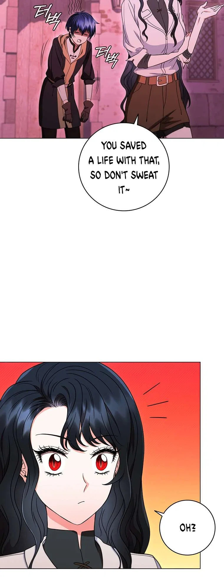 Carnelian: the Sille Dragon Odyssey Chapter 36 – Page 17