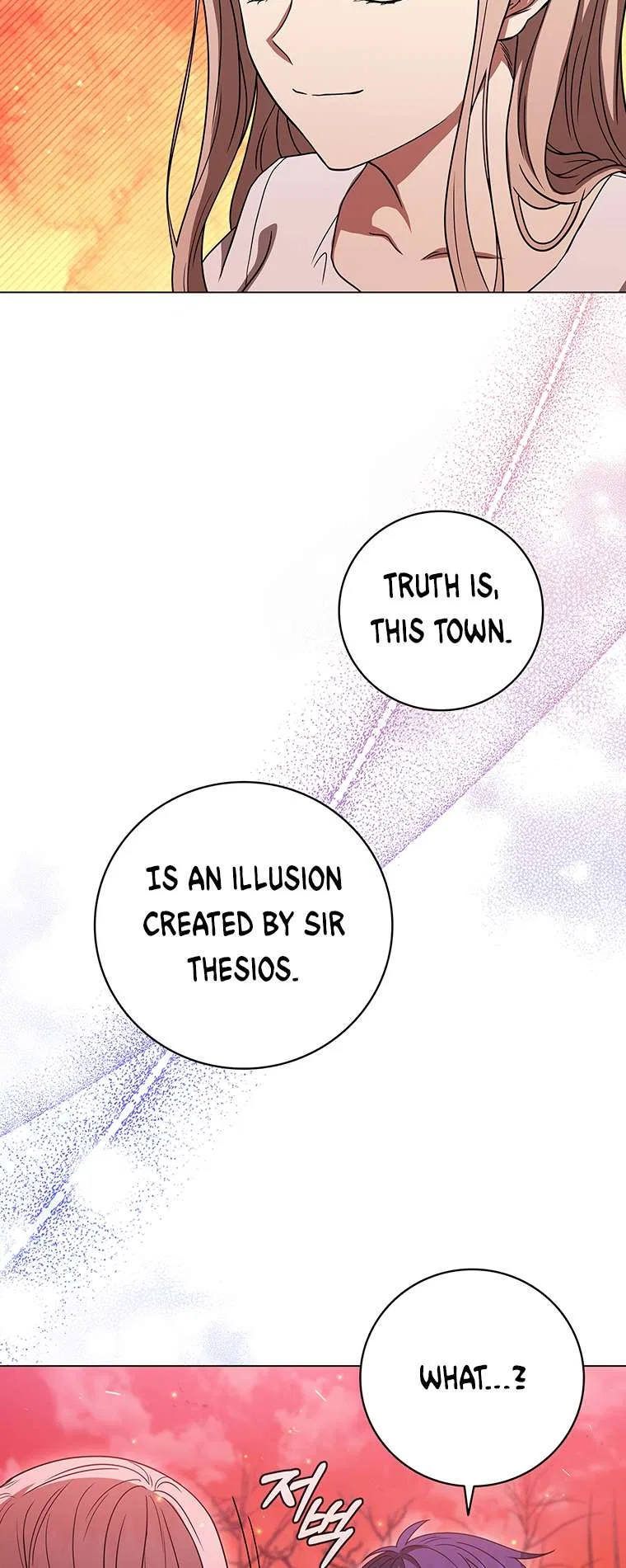 Carnelian: the Sille Dragon Odyssey Chapter 36 – Page 68