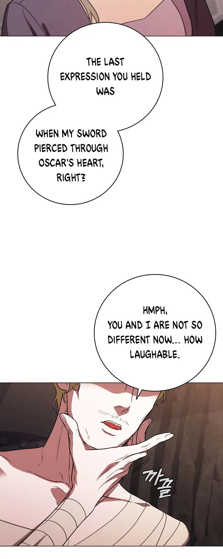 Carnelian: the Sille Dragon Odyssey Chapter 35 – Page 27