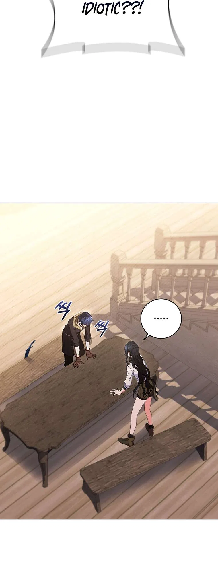 Carnelian: the Sille Dragon Odyssey Chapter 35 – Page 59