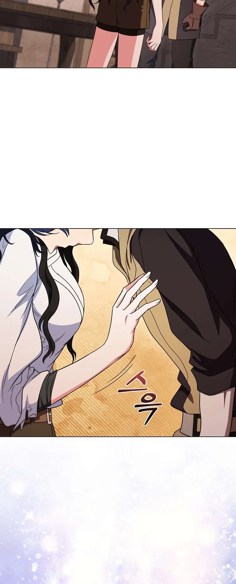 Carnelian: the Sille Dragon Odyssey Chapter 35 – Page 72