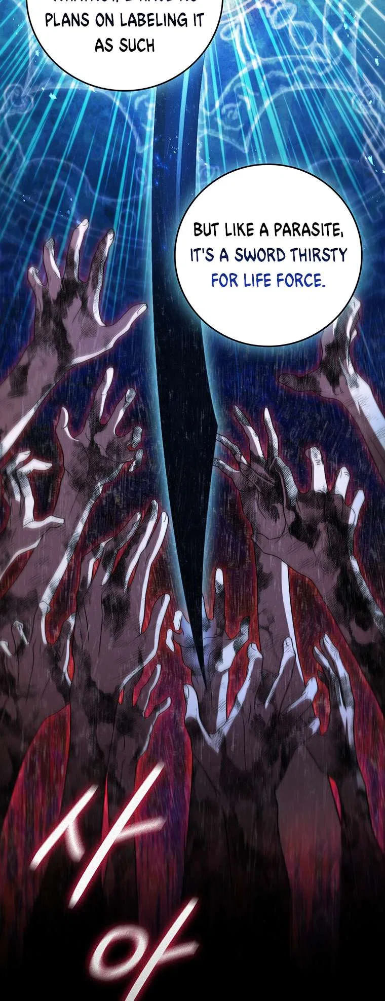 Carnelian: the Sille Dragon Odyssey Chapter 34 – Page 6