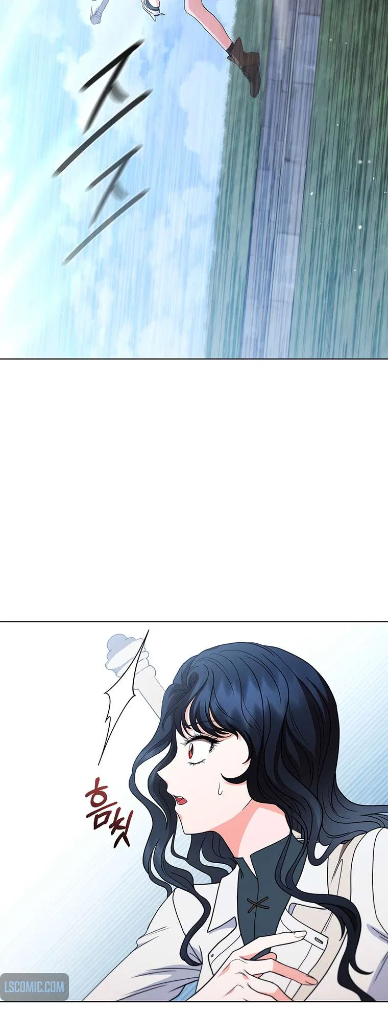 Carnelian: the Sille Dragon Odyssey Chapter 34 – Page 23