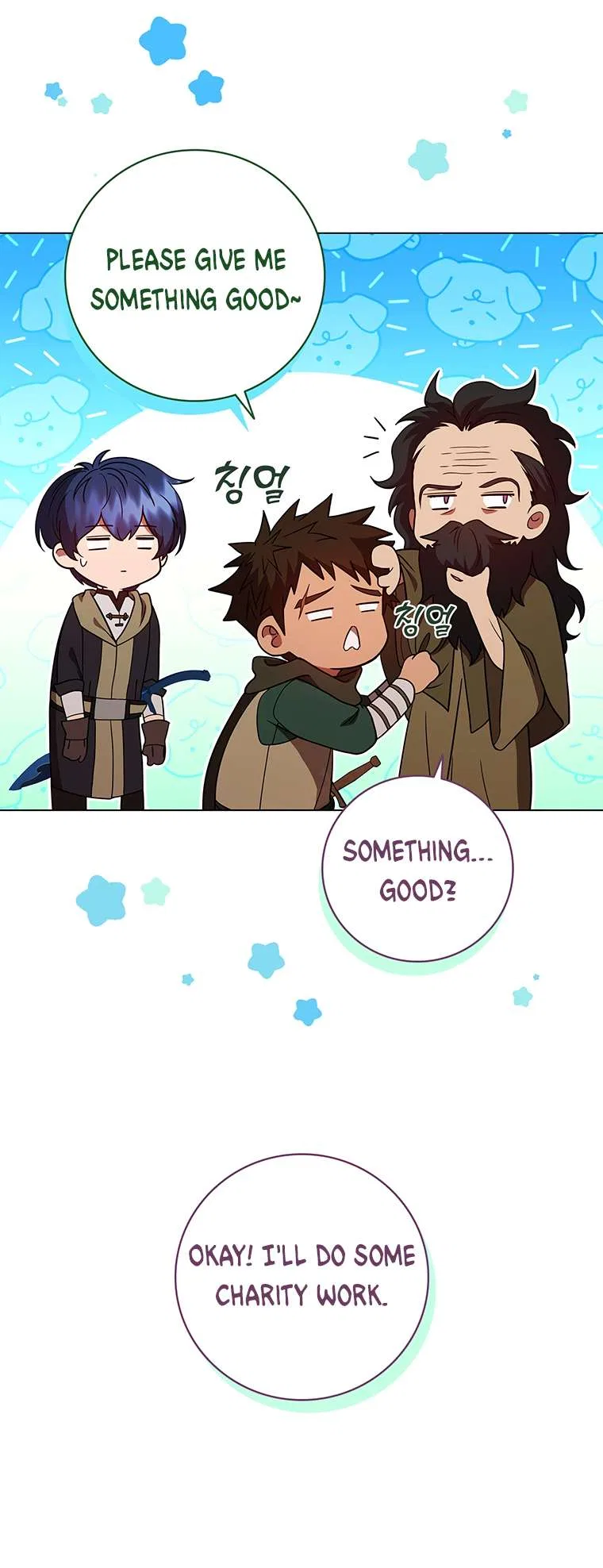 Carnelian: the Sille Dragon Odyssey Chapter 34 – Page 46