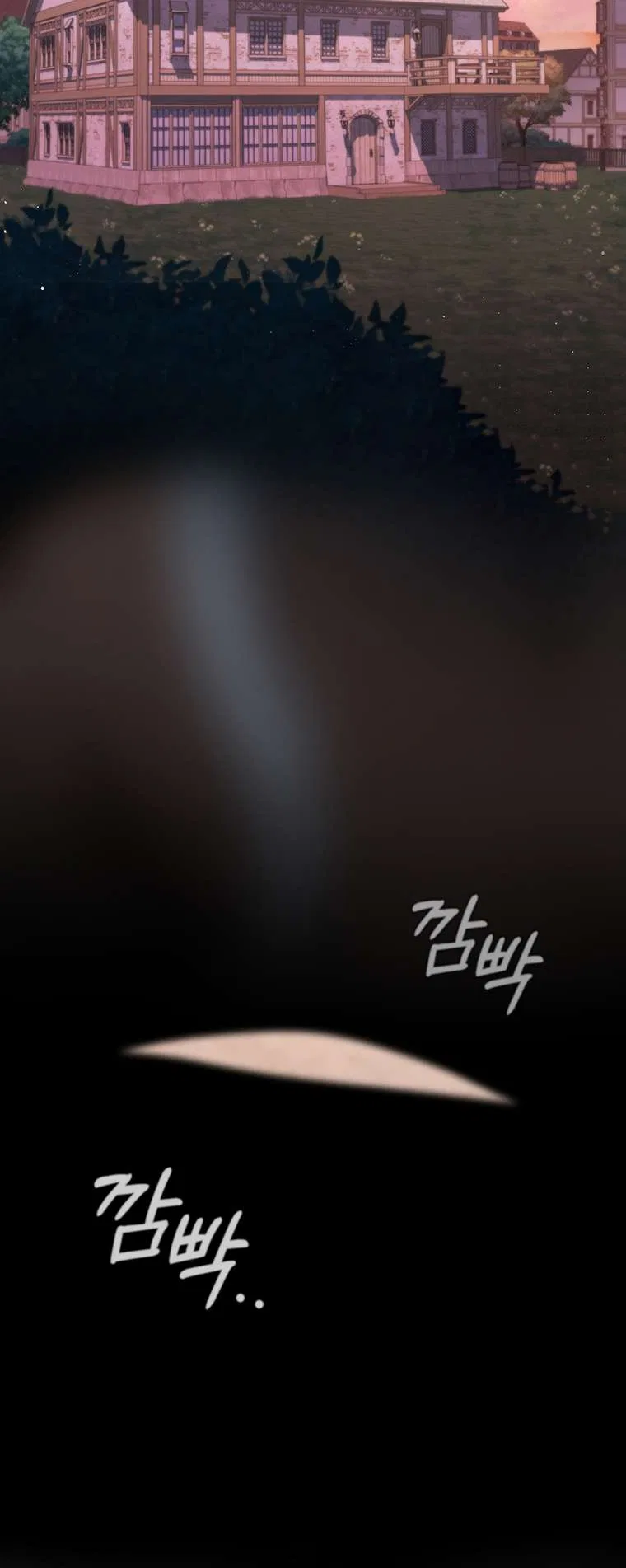 Carnelian: the Sille Dragon Odyssey Chapter 34 – Page 62