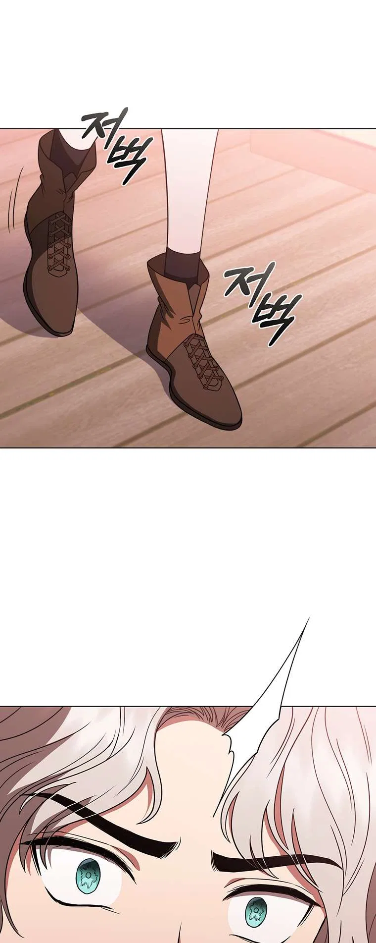 Carnelian: the Sille Dragon Odyssey Chapter 34 – Page 76