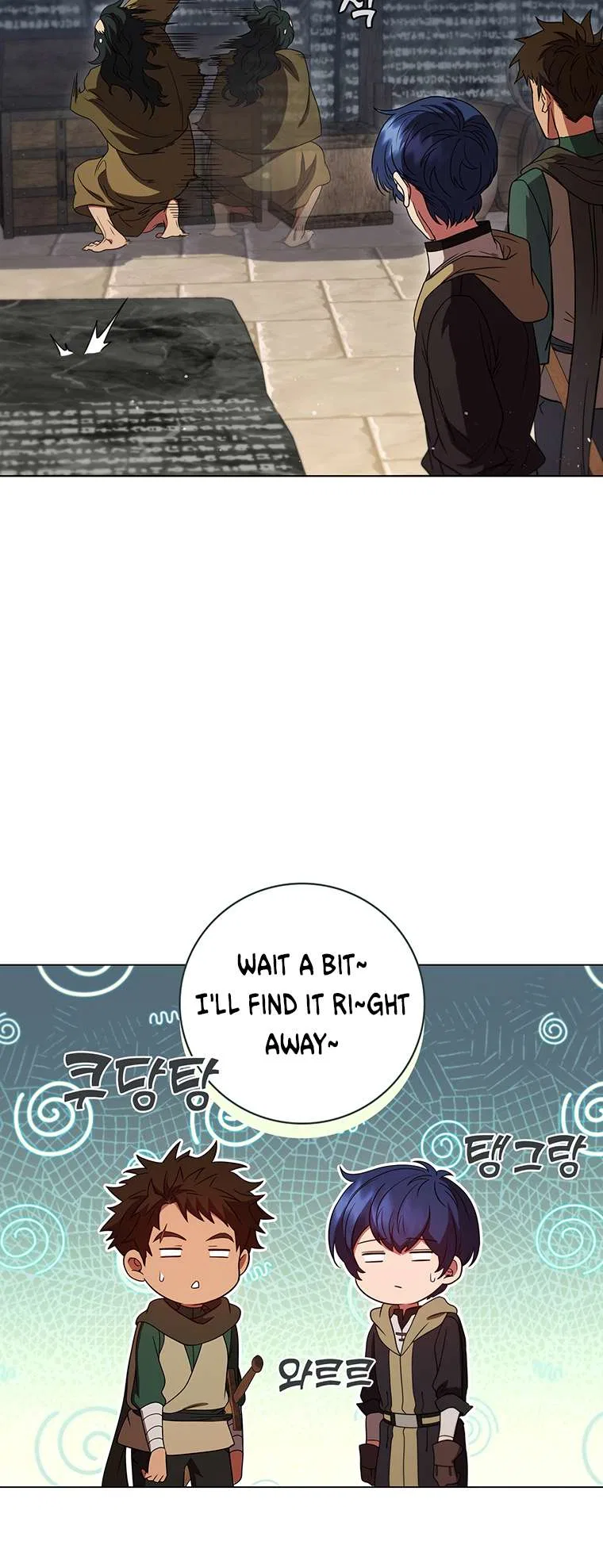 Carnelian: the Sille Dragon Odyssey Chapter 33 – Page 68