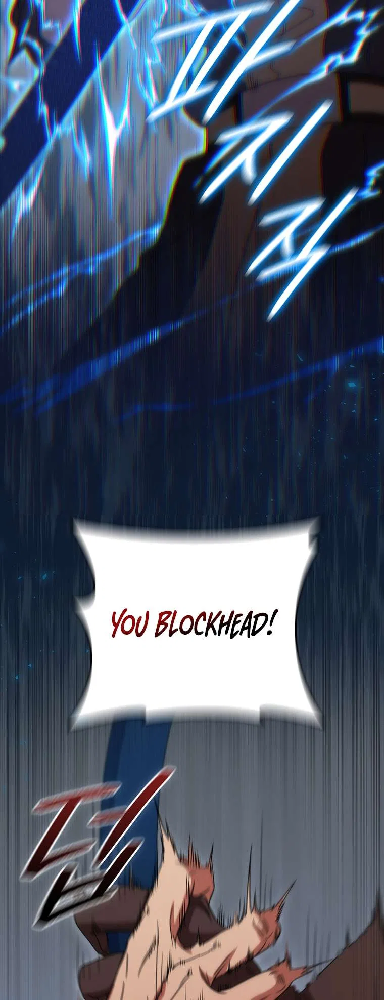 Carnelian: the Sille Dragon Odyssey Chapter 33 – Page 74