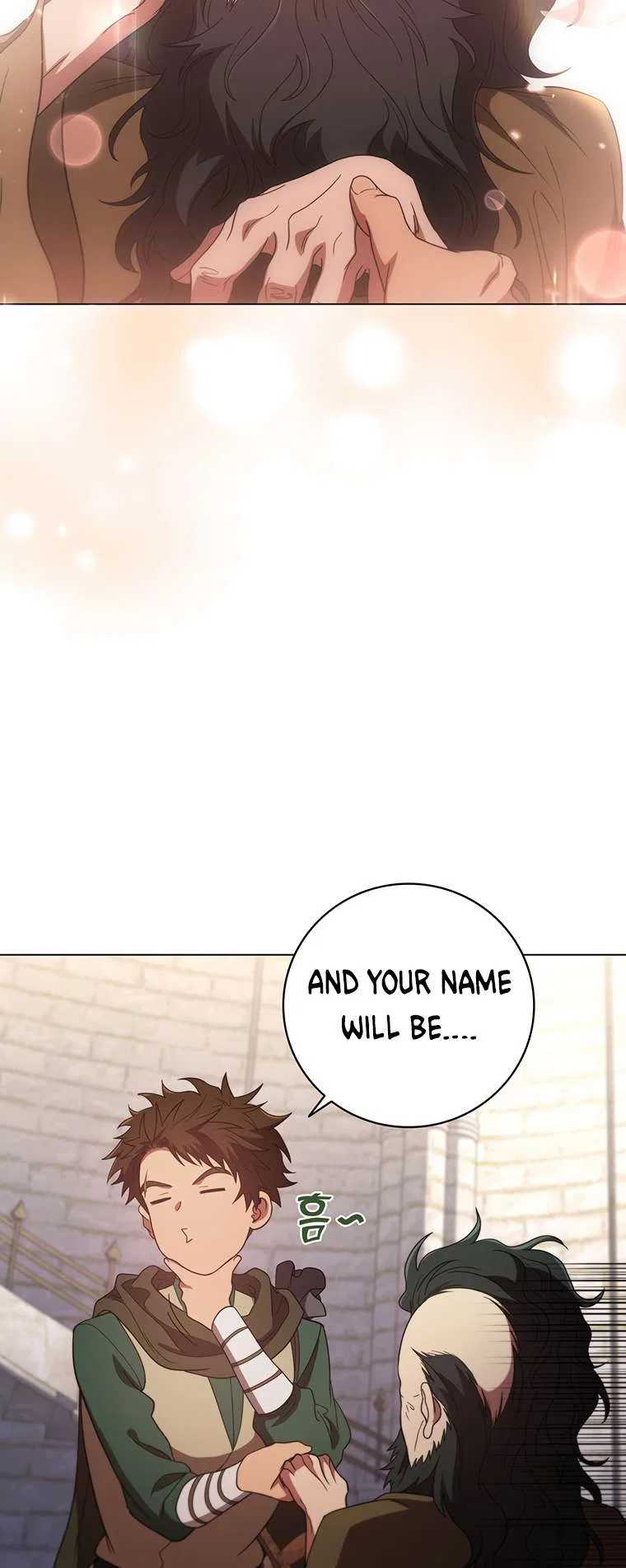 Carnelian: the Sille Dragon Odyssey Chapter 32 – Page 5