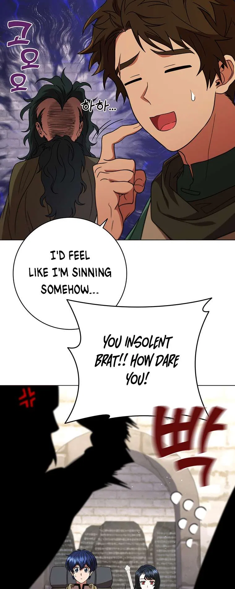 Carnelian: the Sille Dragon Odyssey Chapter 32 – Page 10