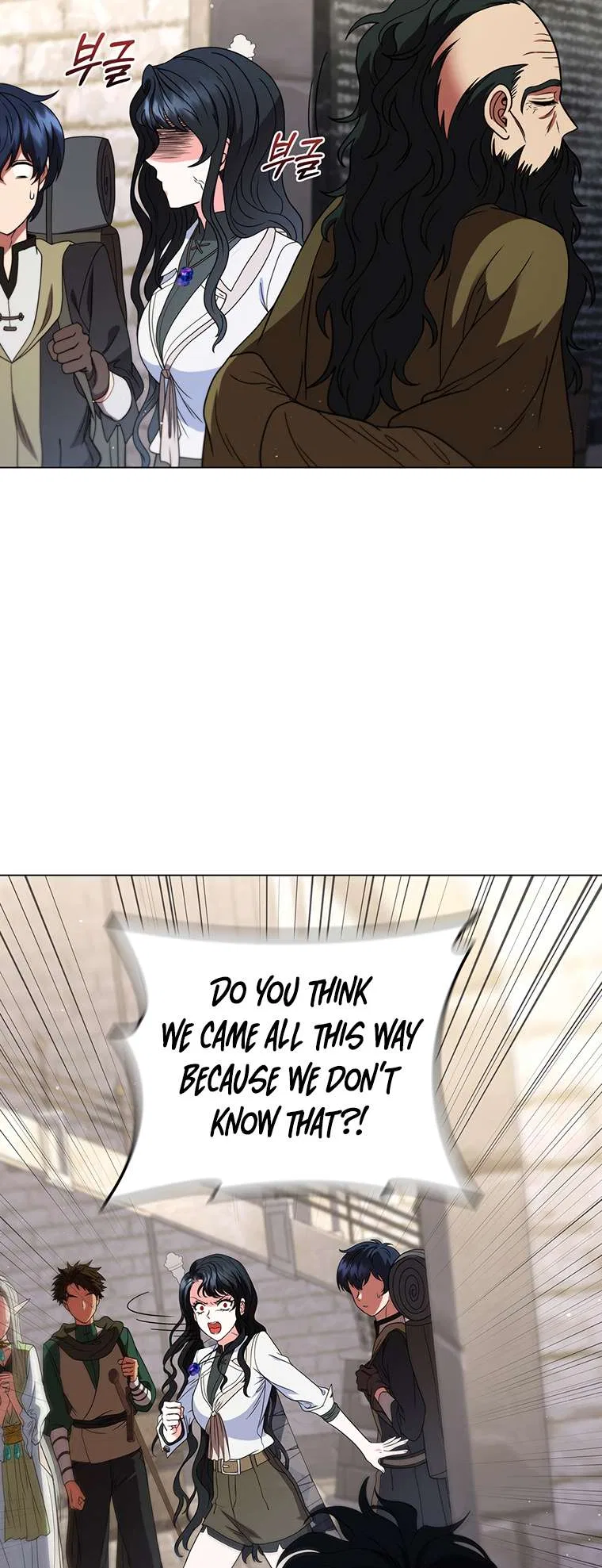 Carnelian: the Sille Dragon Odyssey Chapter 32 – Page 20