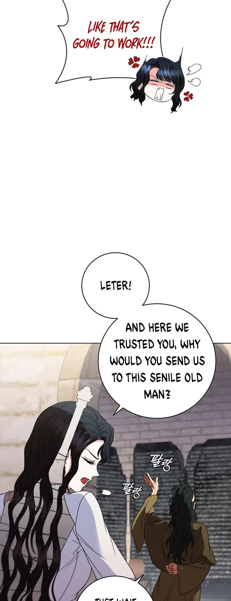 Carnelian: the Sille Dragon Odyssey Chapter 32 – Page 25