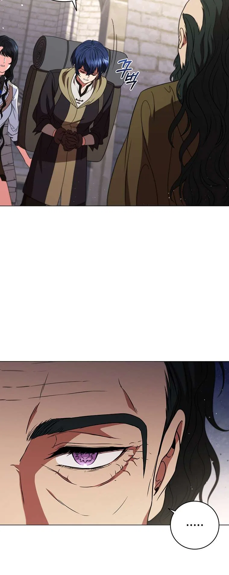 Carnelian: the Sille Dragon Odyssey Chapter 32 – Page 48