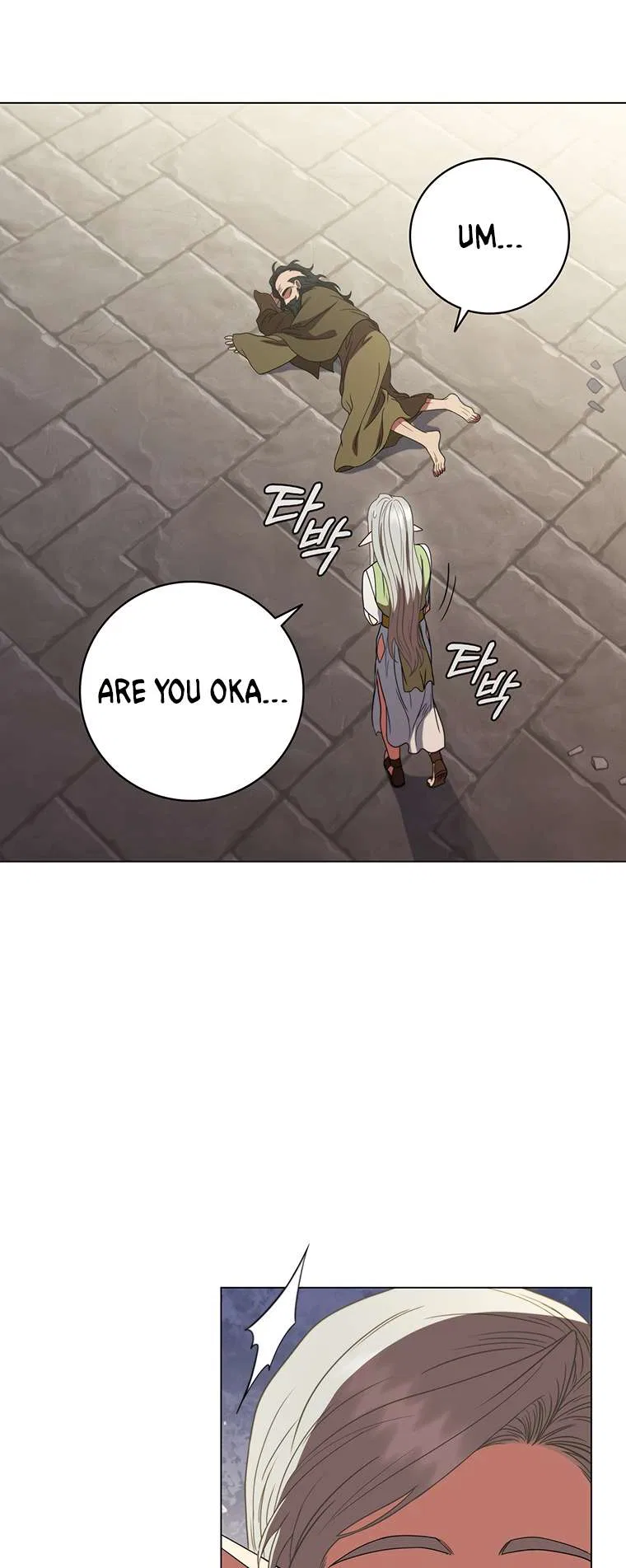 Carnelian: the Sille Dragon Odyssey Chapter 31 – Page 37