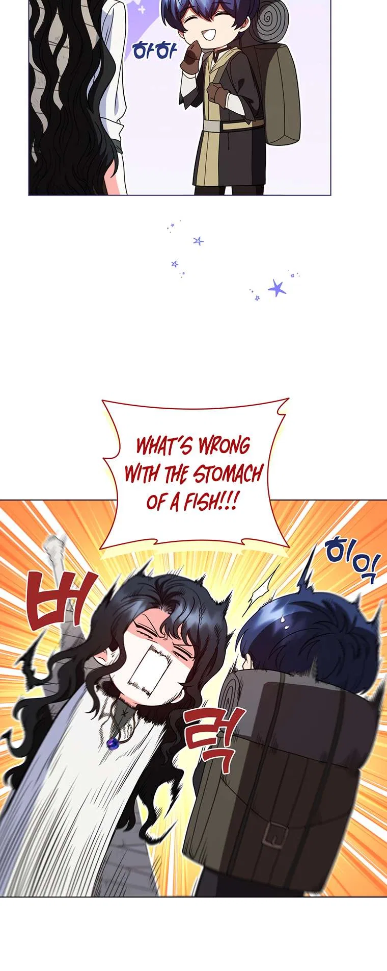 Carnelian: the Sille Dragon Odyssey Chapter 31 – Page 42