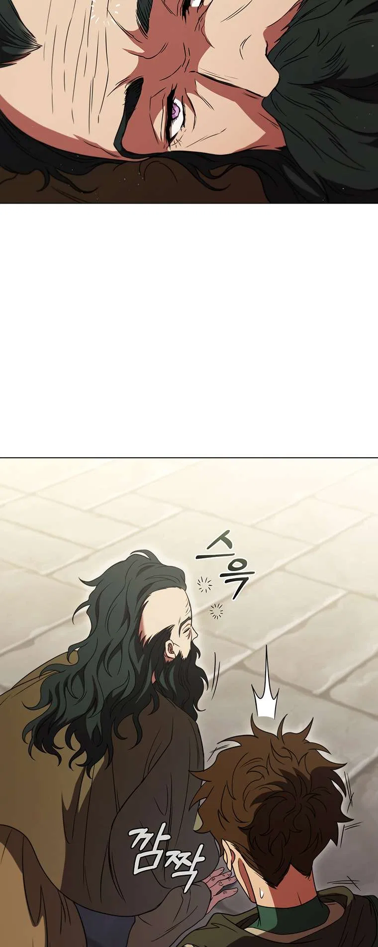 Carnelian: the Sille Dragon Odyssey Chapter 31 – Page 45