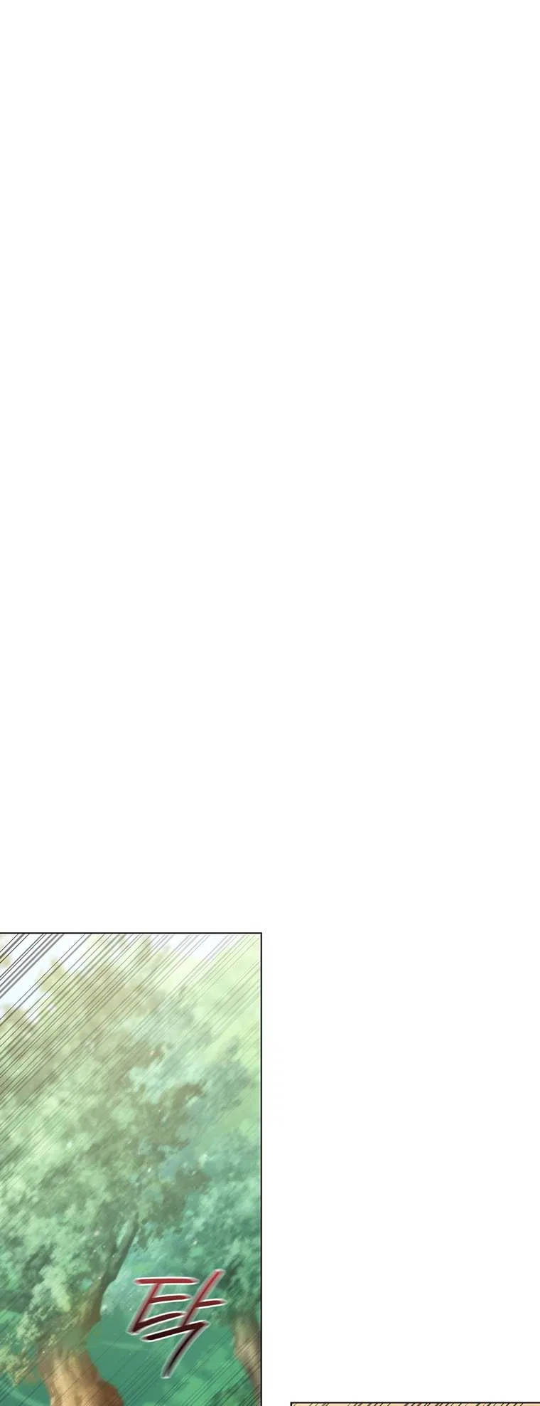 Carnelian: the Sille Dragon Odyssey Chapter 31 – Page 51