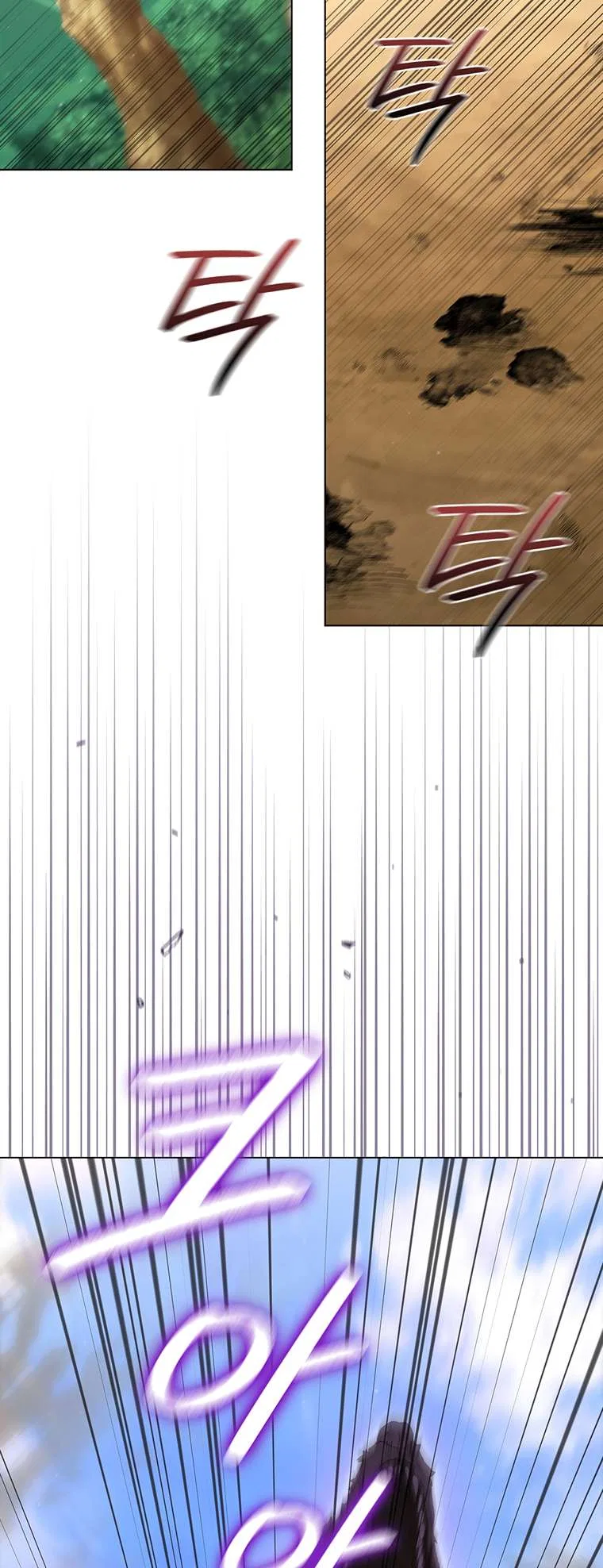Carnelian: the Sille Dragon Odyssey Chapter 31 – Page 52