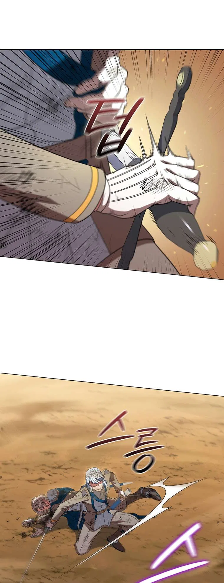 Carnelian: the Sille Dragon Odyssey Chapter 31 – Page 61