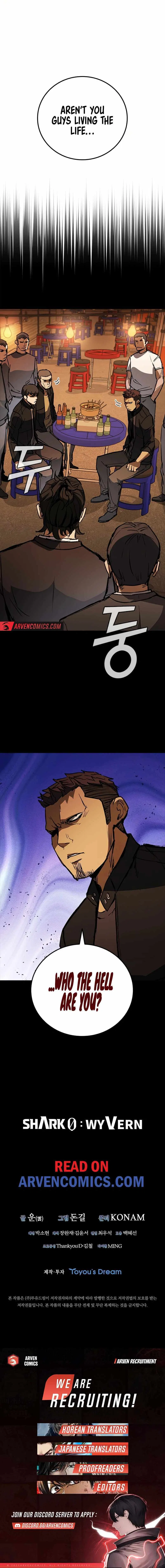 Shark Wyvern Chapter 35 – Page 14