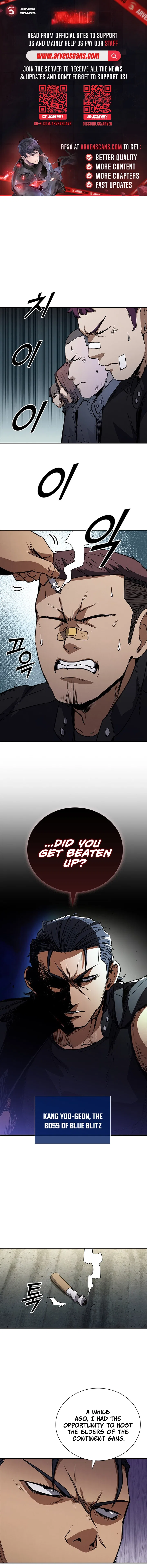 Shark Wyvern Chapter 26 – Page 1