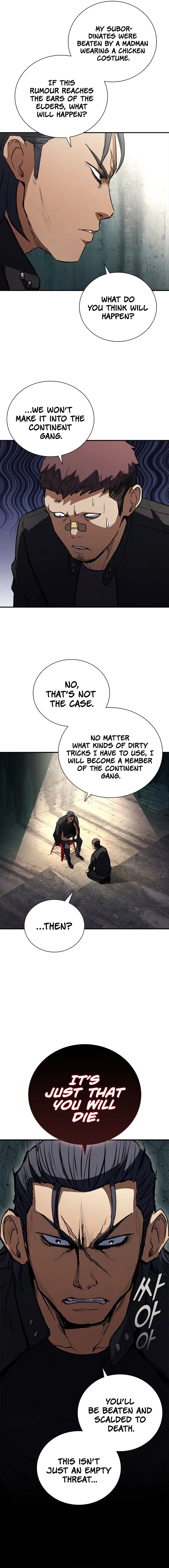 Shark Wyvern Chapter 26 – Page 3