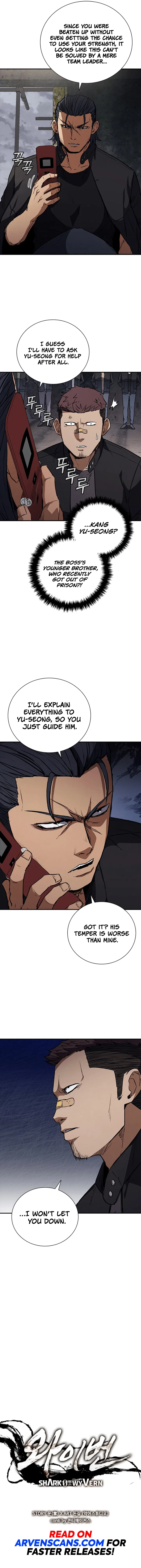 Shark Wyvern Chapter 26 – Page 8