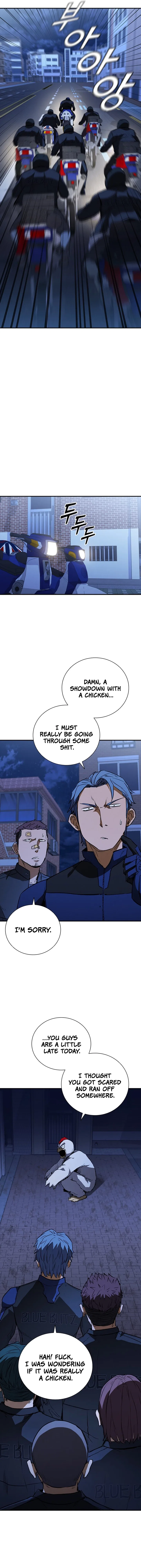 Shark Wyvern Chapter 26 – Page 11