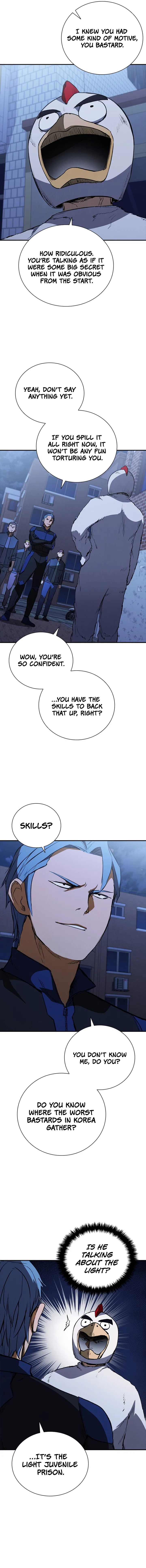 Shark Wyvern Chapter 26 – Page 13