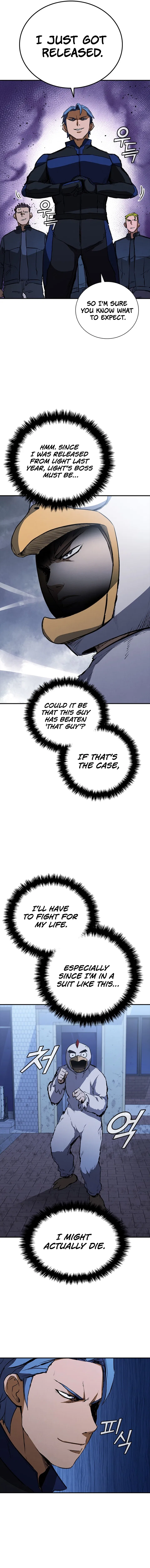 Shark Wyvern Chapter 26 – Page 14