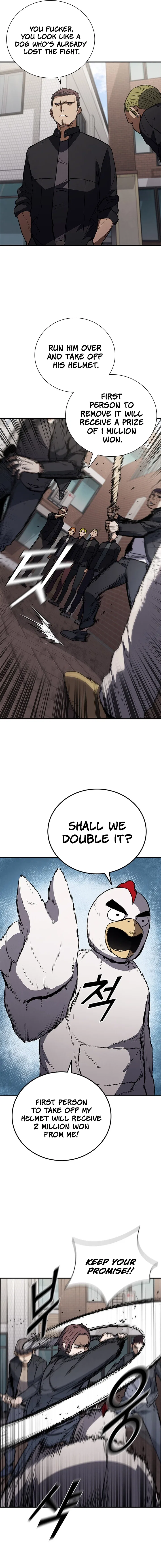 Shark Wyvern Chapter 25 – Page 10