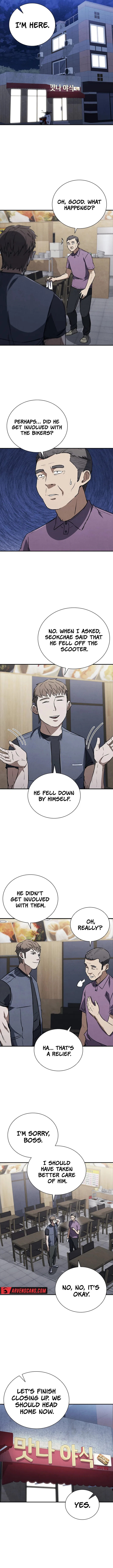 Shark Wyvern Chapter 24 – Page 4