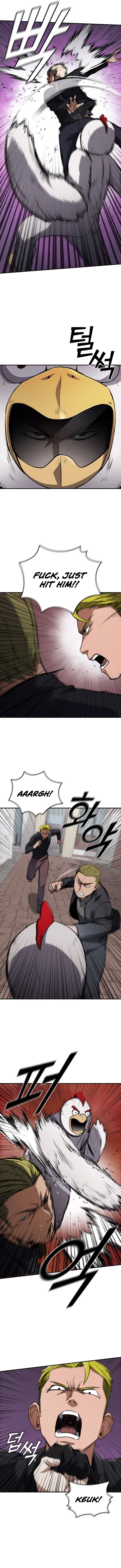 Shark Wyvern Chapter 24 – Page 12