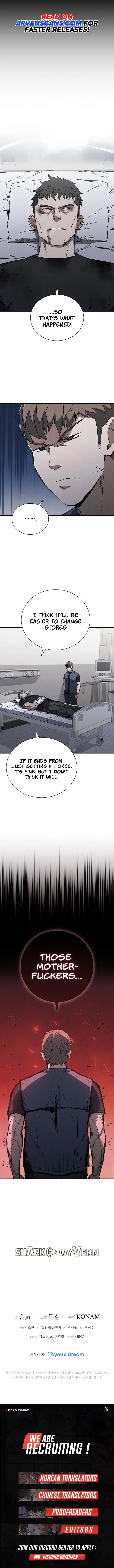 Shark Wyvern Chapter 23 – Page 14