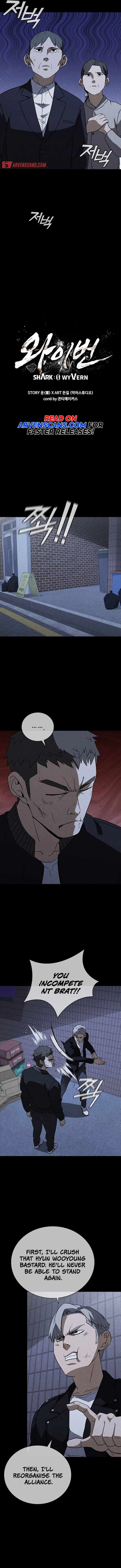 Shark Wyvern Chapter 20 – Page 3