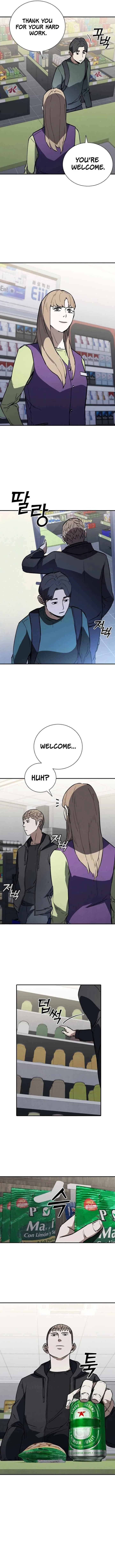 Shark Wyvern Chapter 18 – Page 13