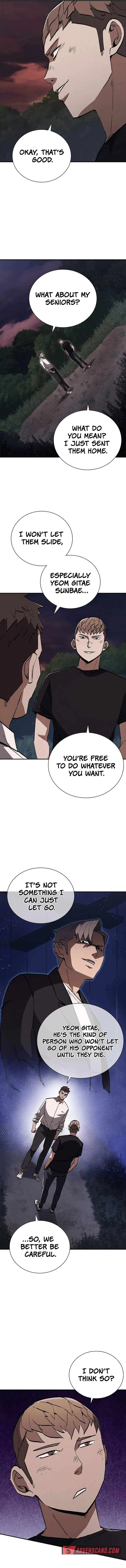 Shark Wyvern Chapter 17 – Page 3