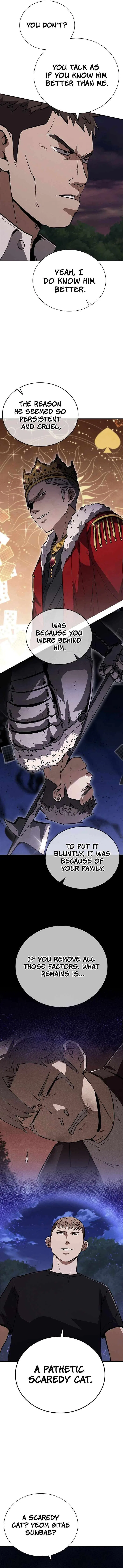 Shark Wyvern Chapter 17 – Page 4