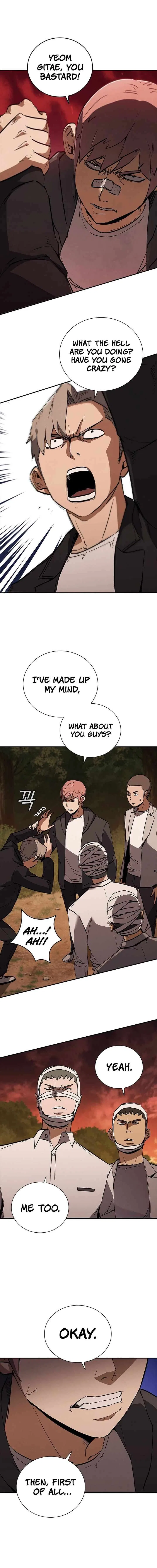 Shark Wyvern Chapter 16 – Page 2