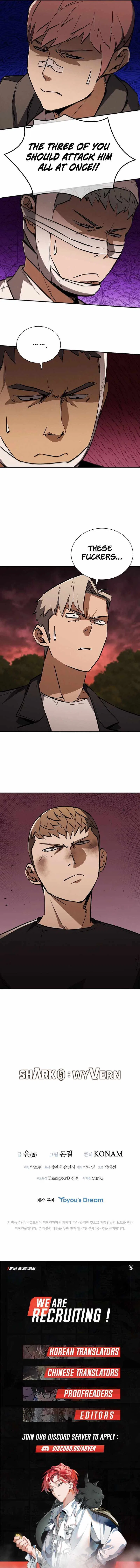 Shark Wyvern Chapter 15 – Page 17