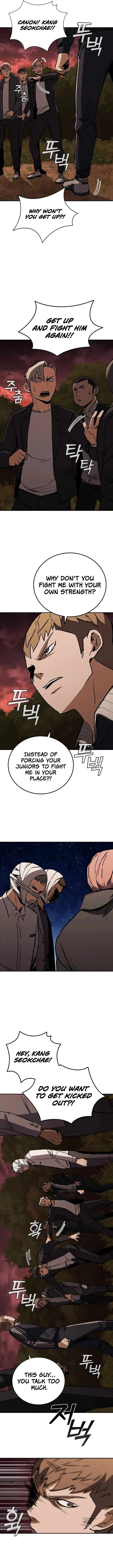 Shark Wyvern Chapter 14 – Page 8